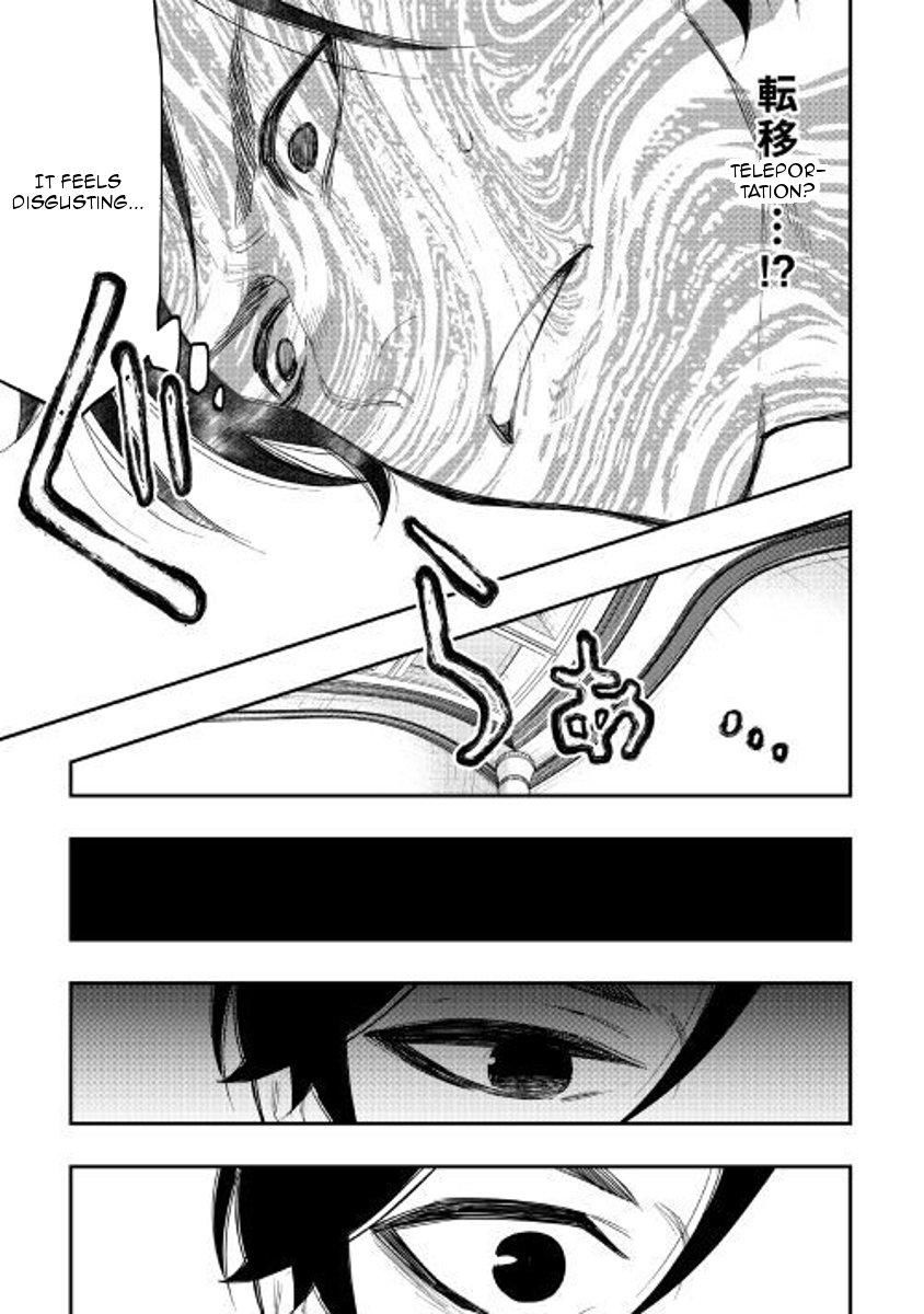 Read The New Gate EN Manga Online