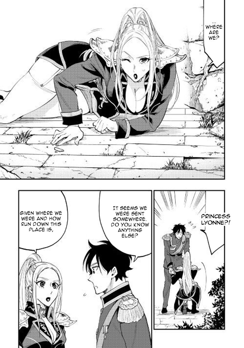 Read The New Gate EN Manga Online