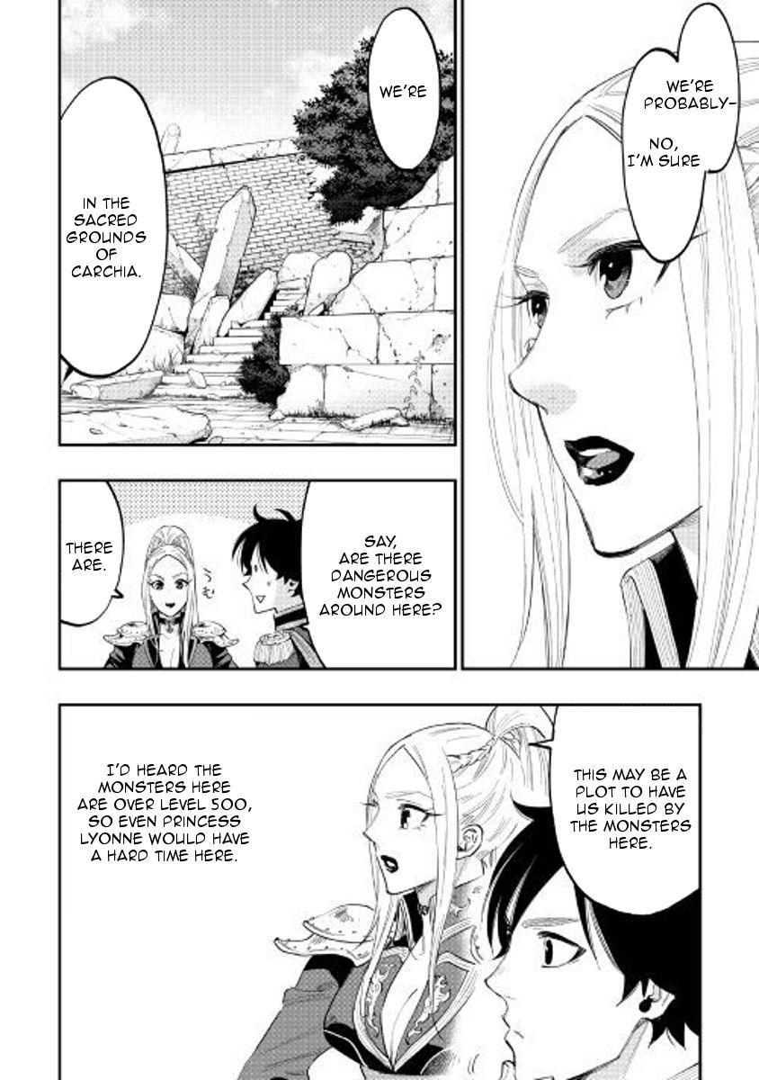 Read The New Gate EN Manga Online