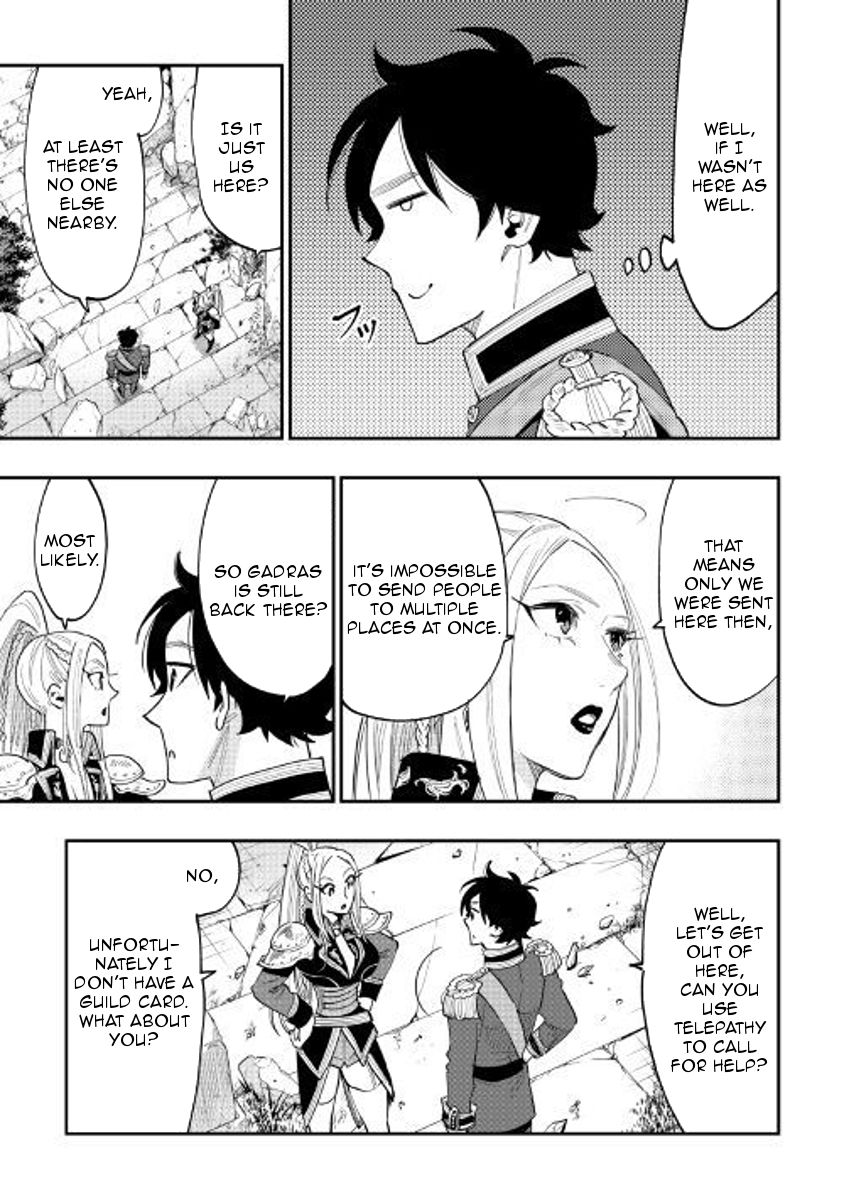 Read The New Gate EN Manga Online