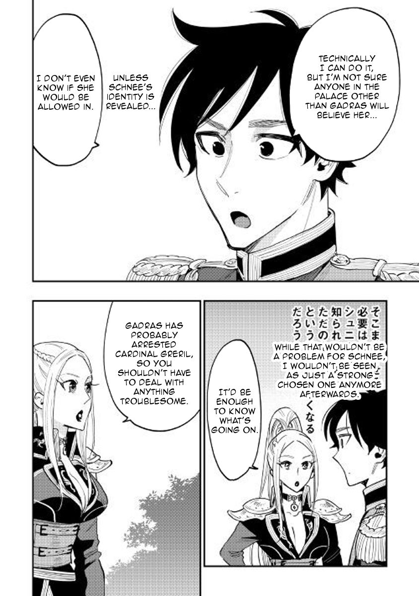 Read The New Gate EN Manga Online