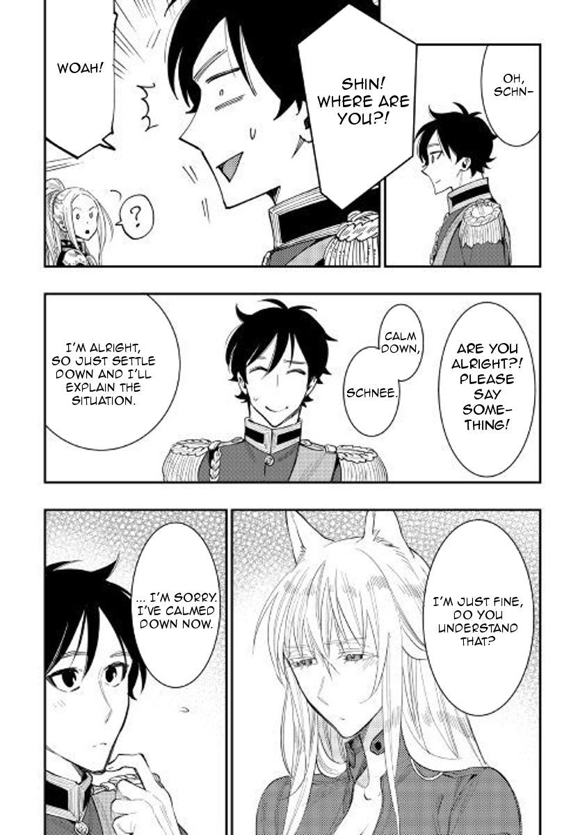 Read The New Gate EN Manga Online