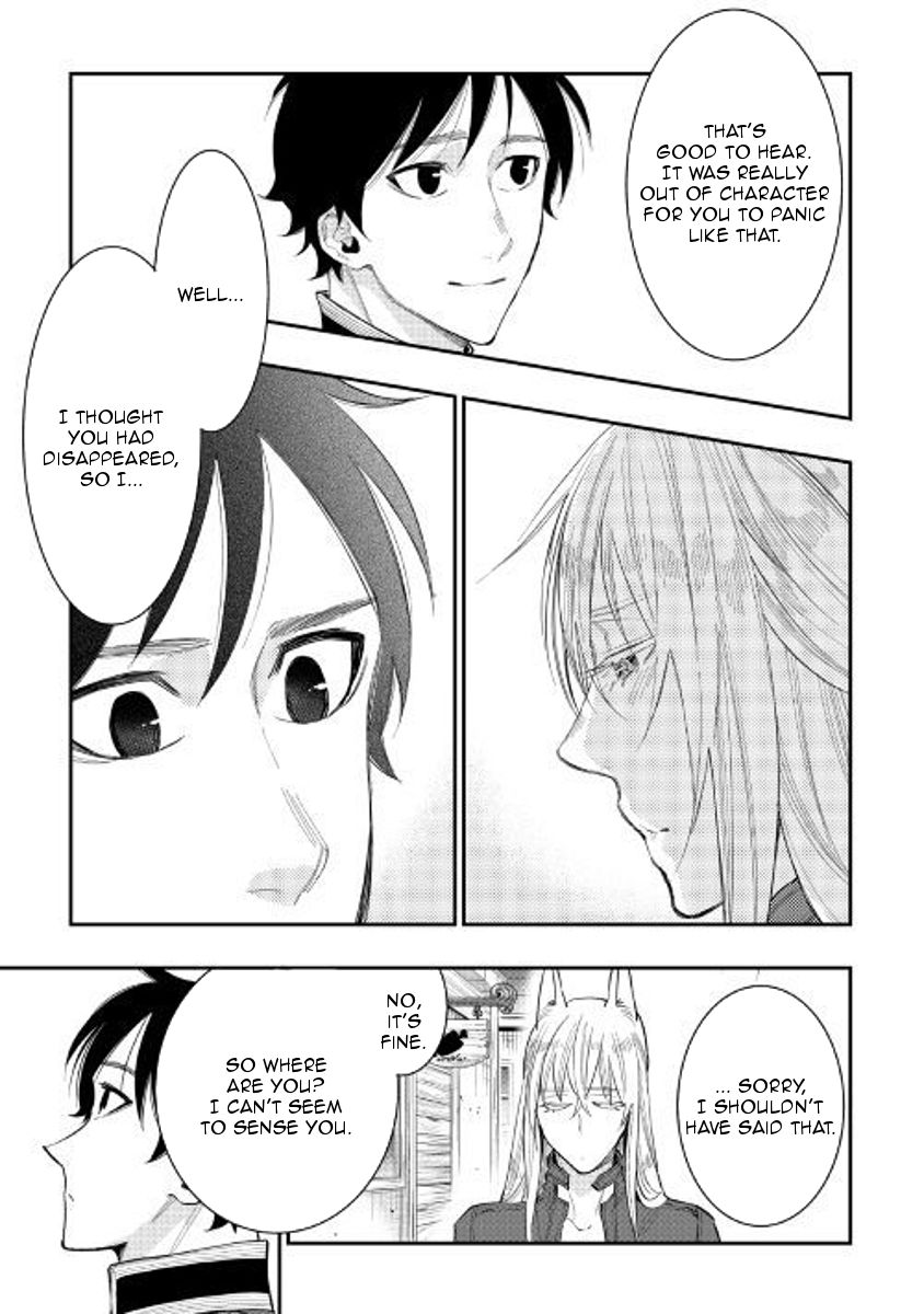 Read The New Gate EN Manga Online