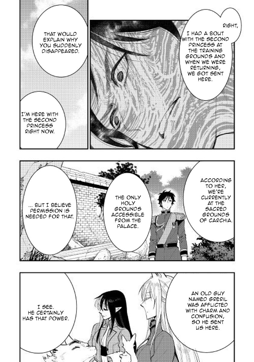 Read The New Gate EN Manga Online