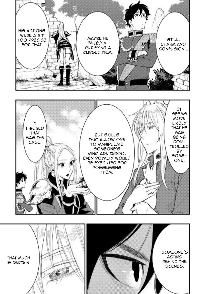 Read The New Gate EN Manga Online