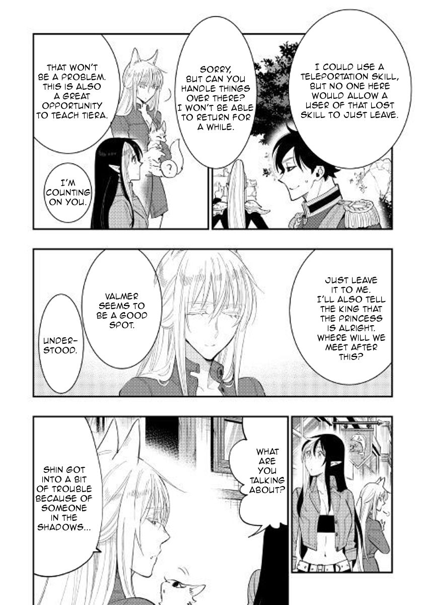 Read The New Gate EN Manga Online