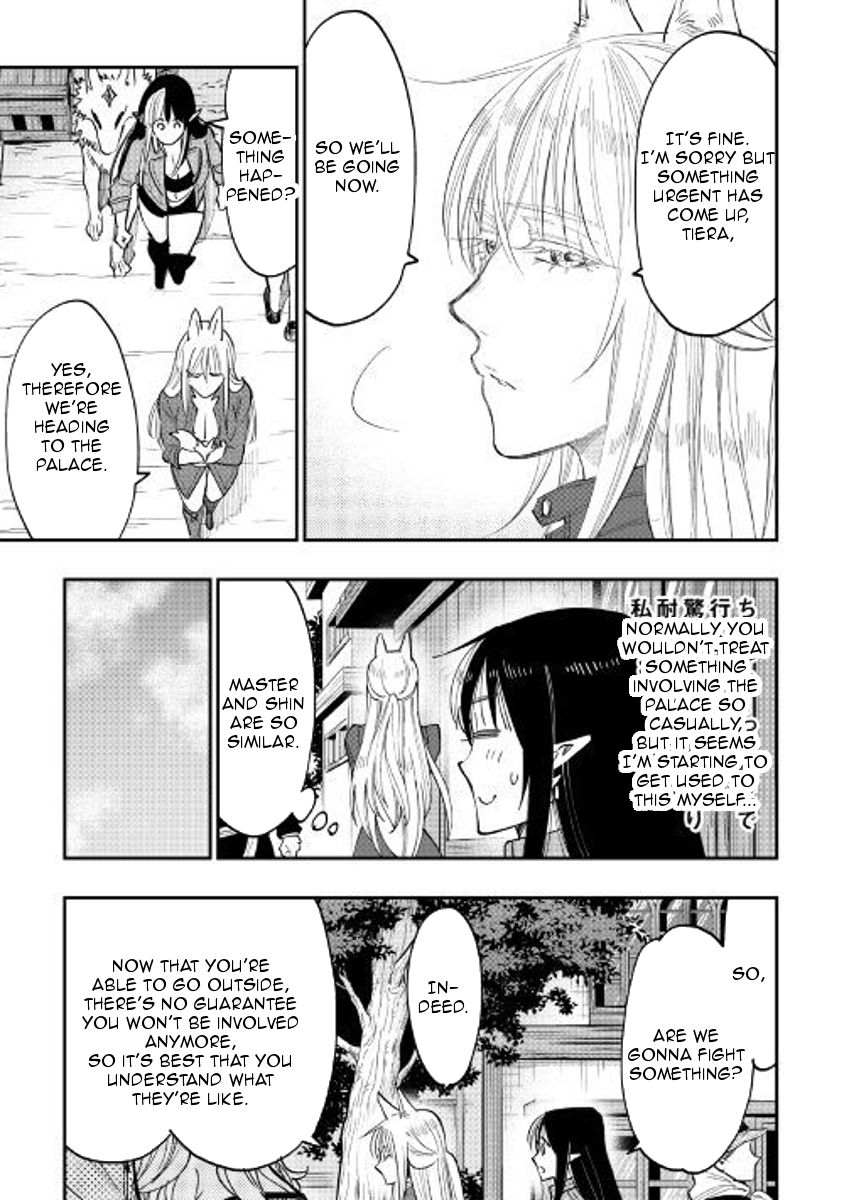 Read The New Gate EN Manga Online