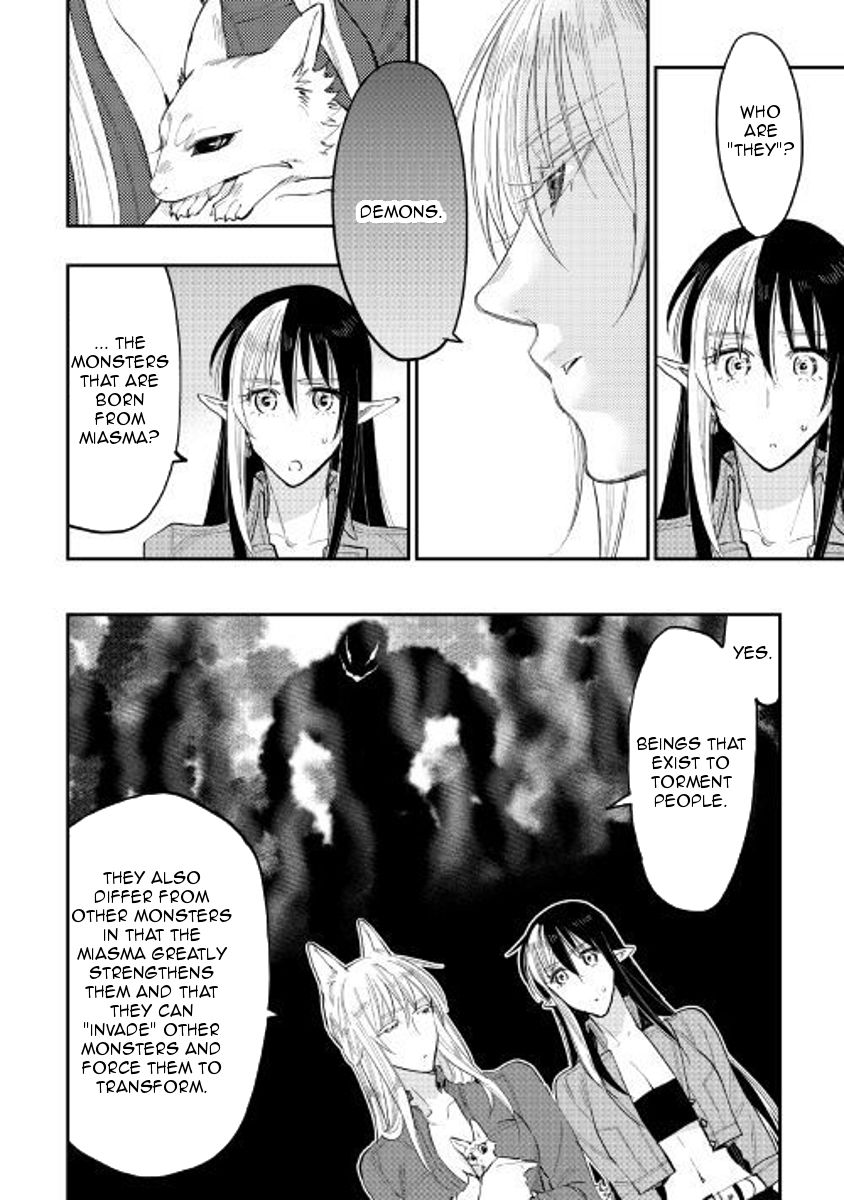 Read The New Gate EN Manga Online