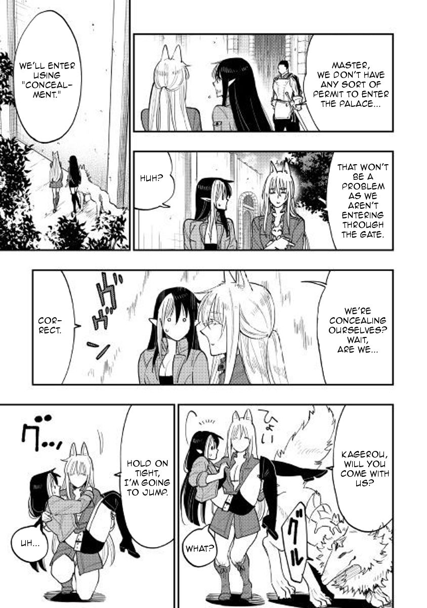 Read The New Gate EN Manga Online