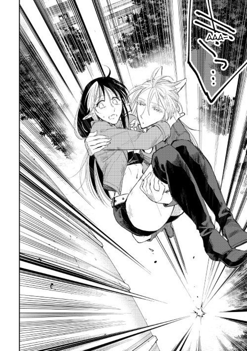 Read The New Gate EN Manga Online