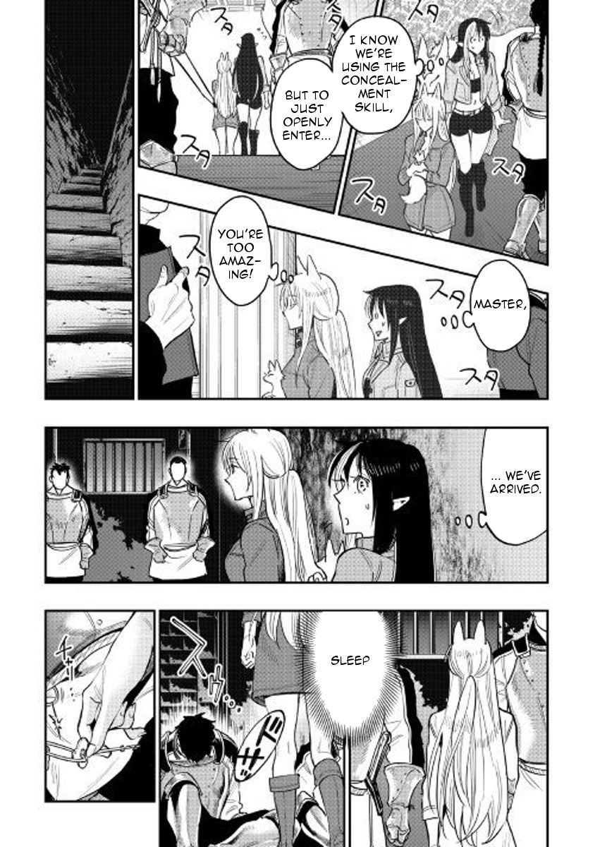 Read The New Gate EN Manga Online