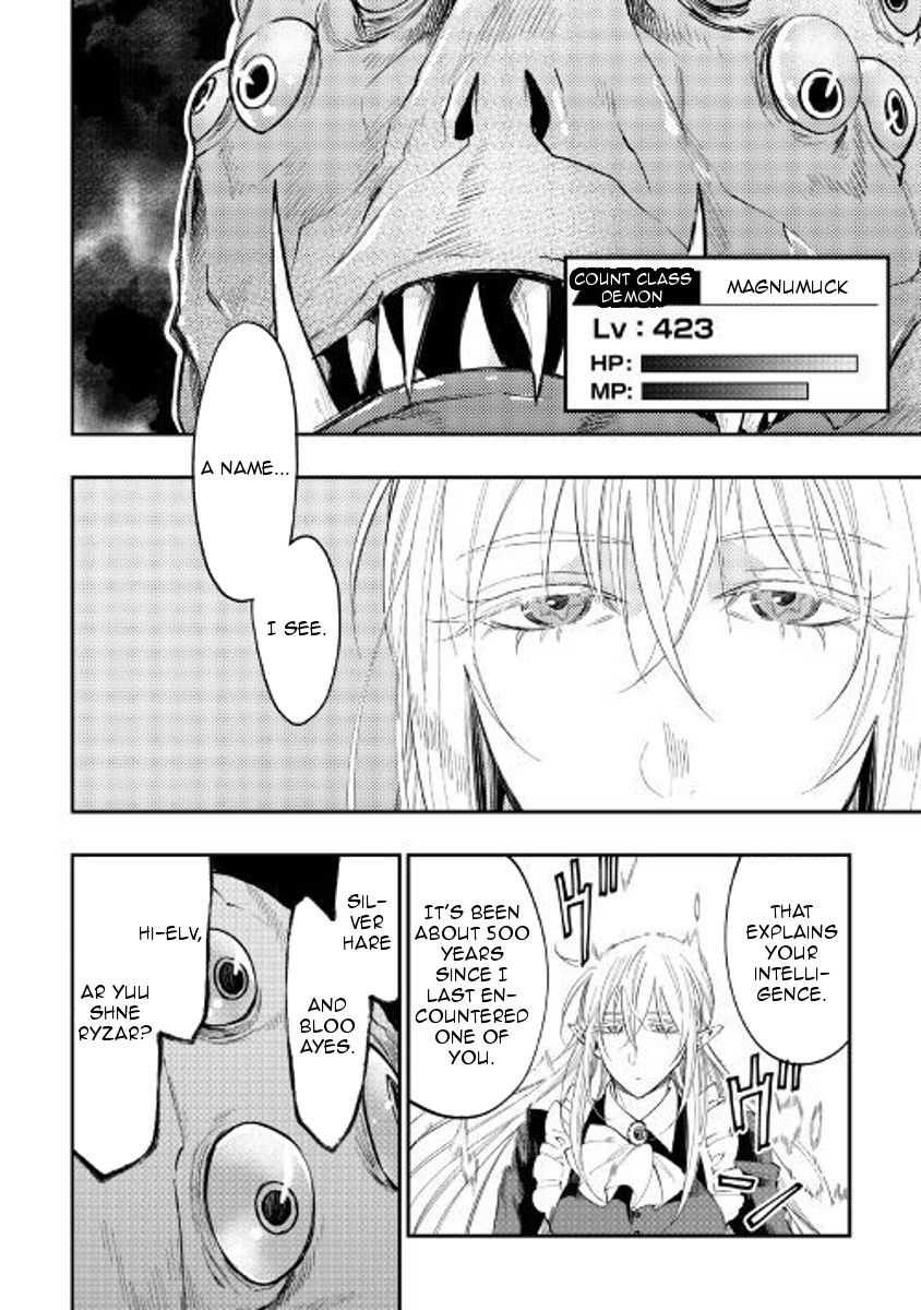Read The New Gate EN Manga Online