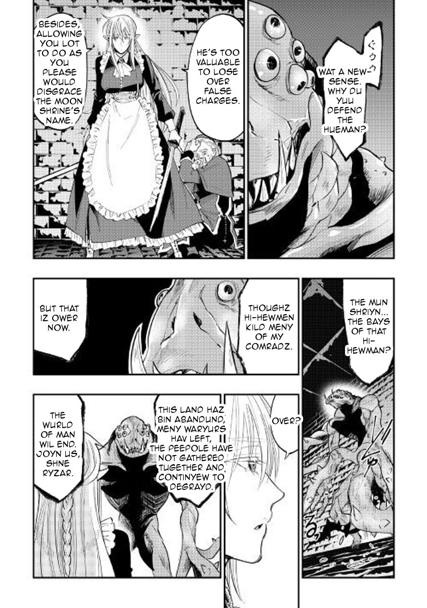 Read The New Gate EN Manga Online