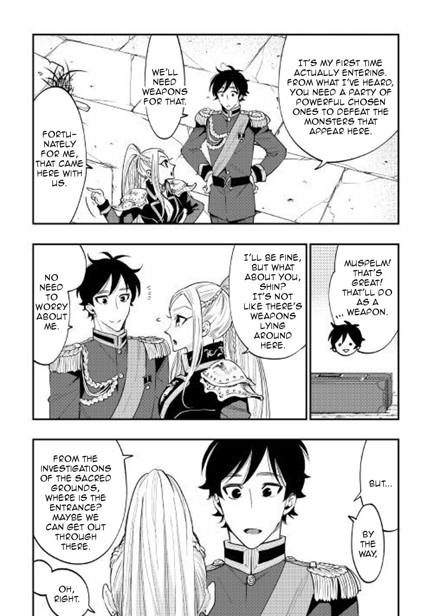 Read The New Gate EN Manga Online