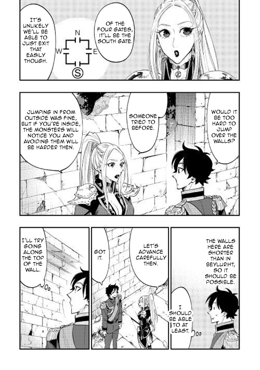 Read The New Gate EN Manga Online