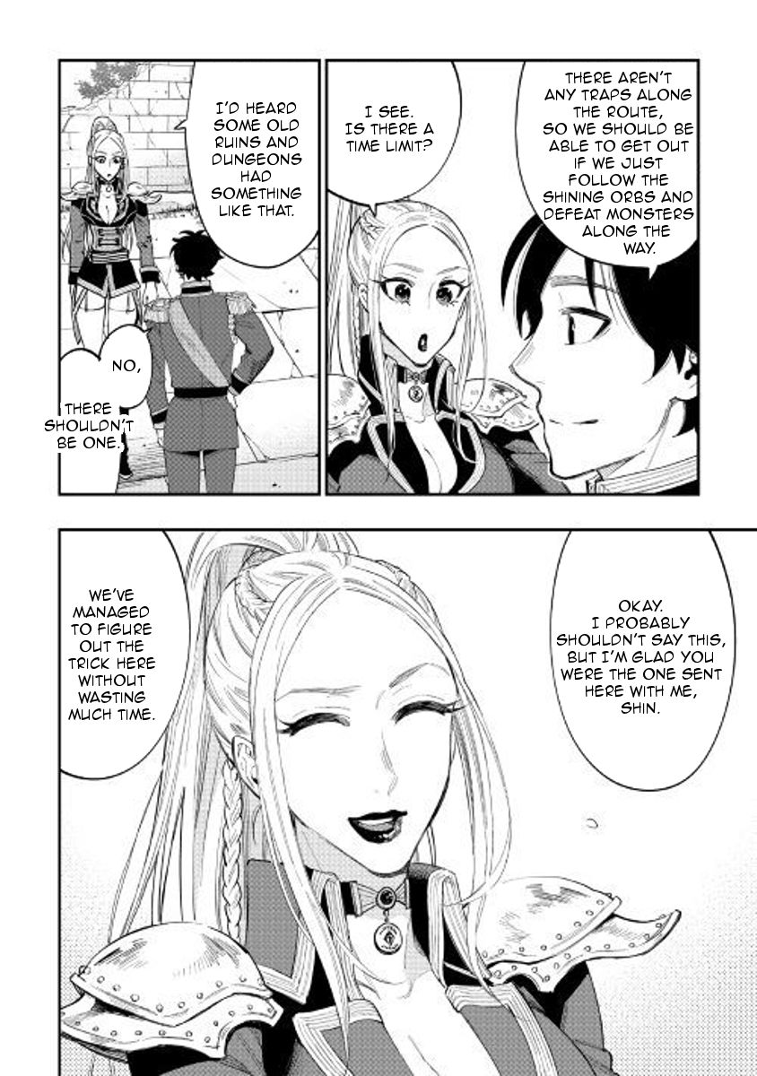 Read The New Gate EN Manga Online
