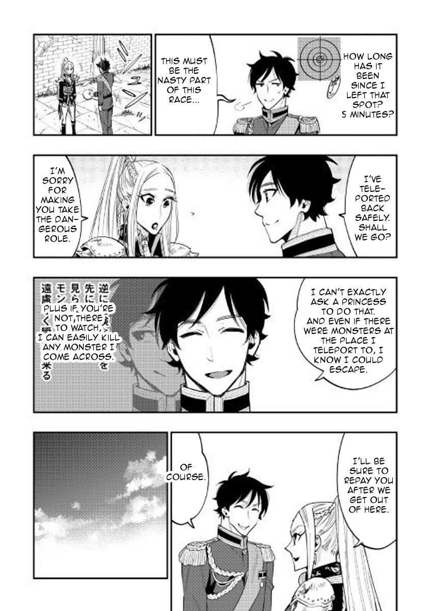 Read The New Gate EN Manga Online