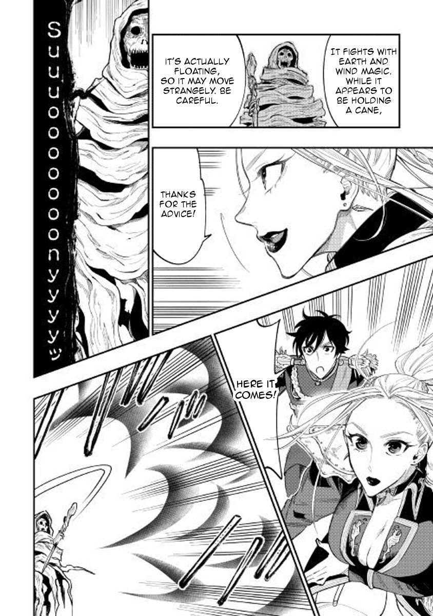 Read The New Gate EN Manga Online