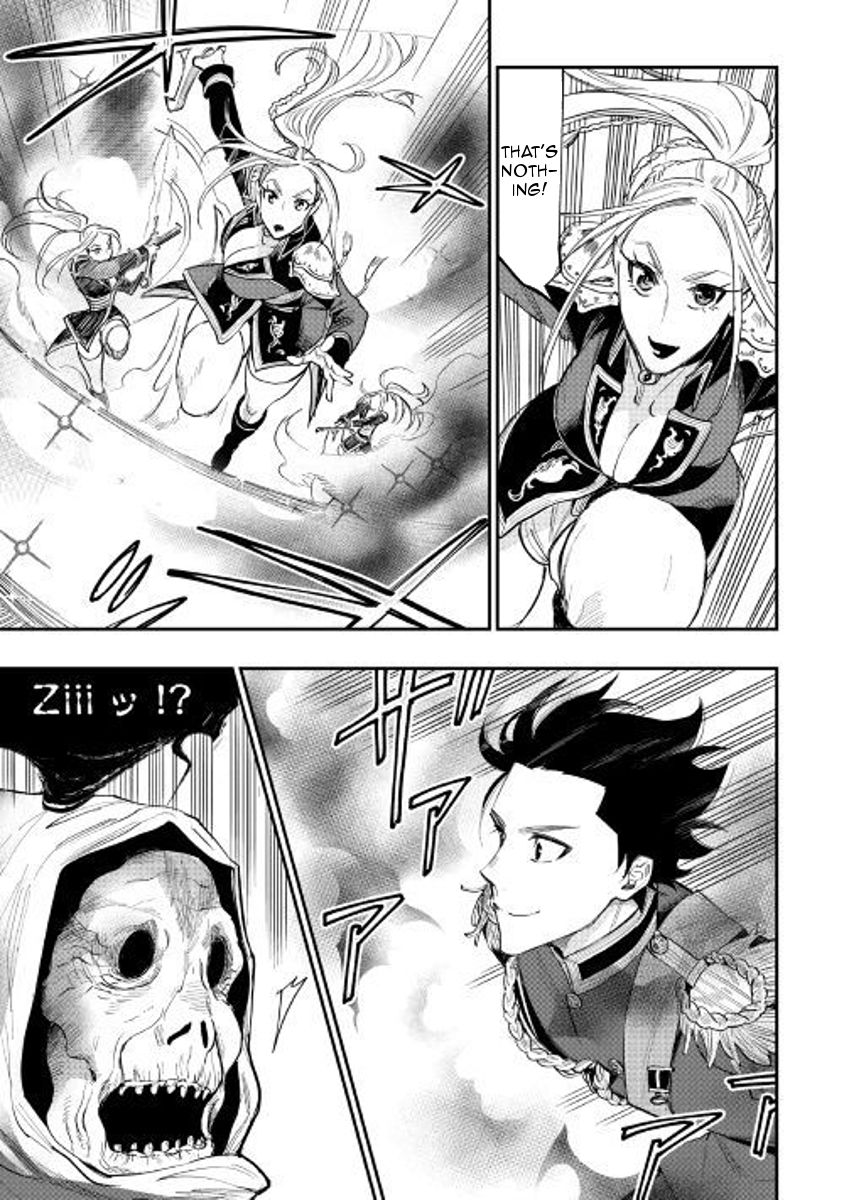Read The New Gate EN Manga Online