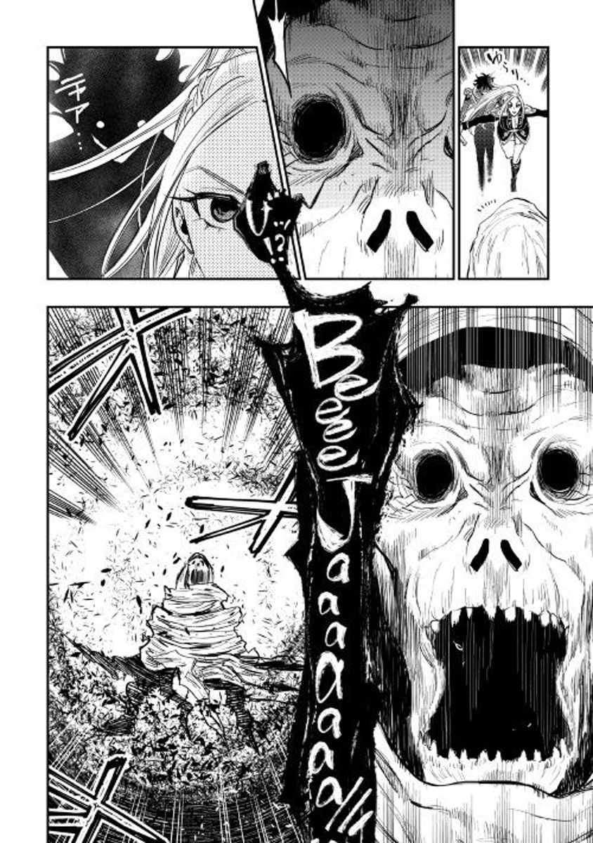 Read The New Gate EN Manga Online