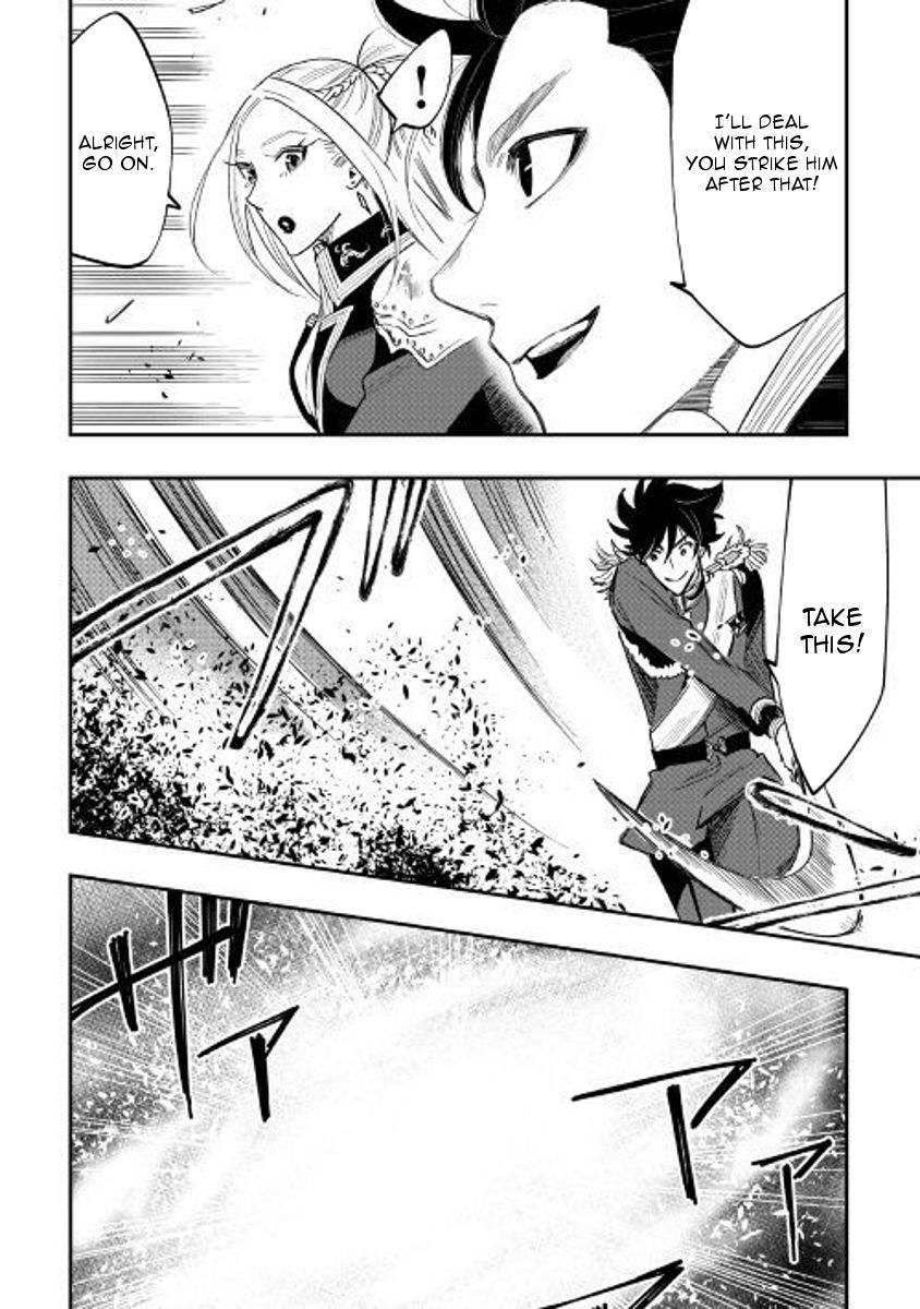 Read The New Gate EN Manga Online