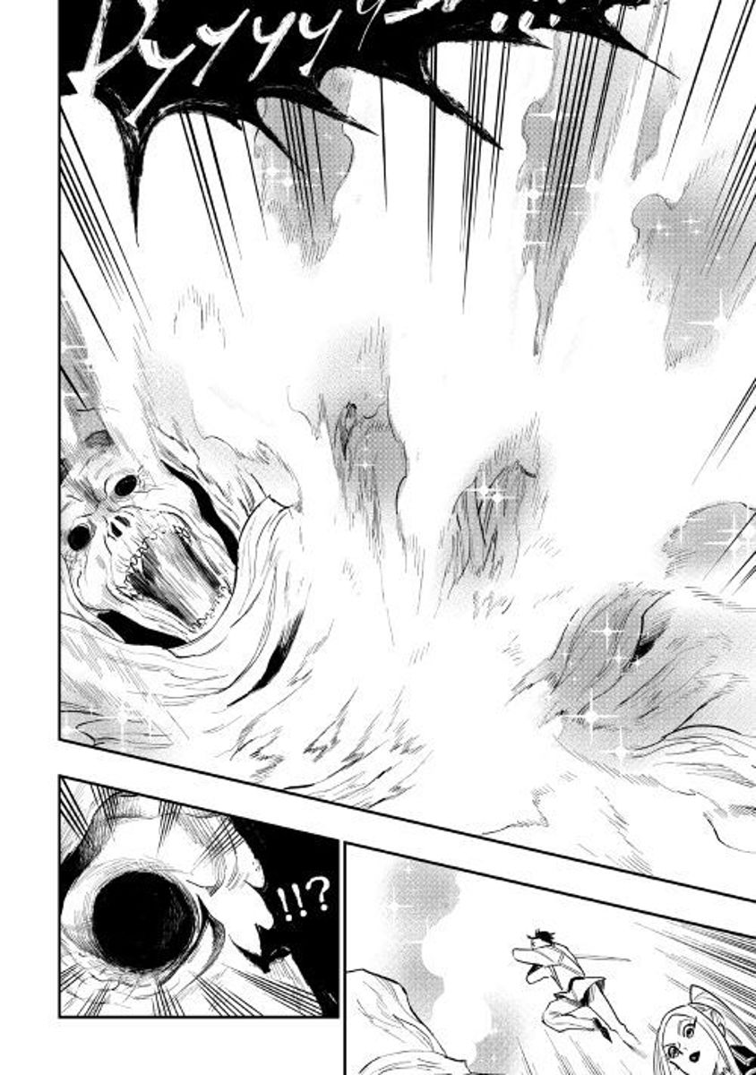 Read The New Gate EN Manga Online