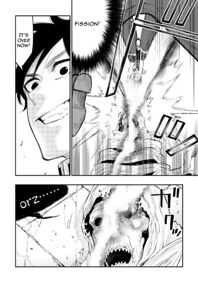 Read The New Gate EN Manga Online