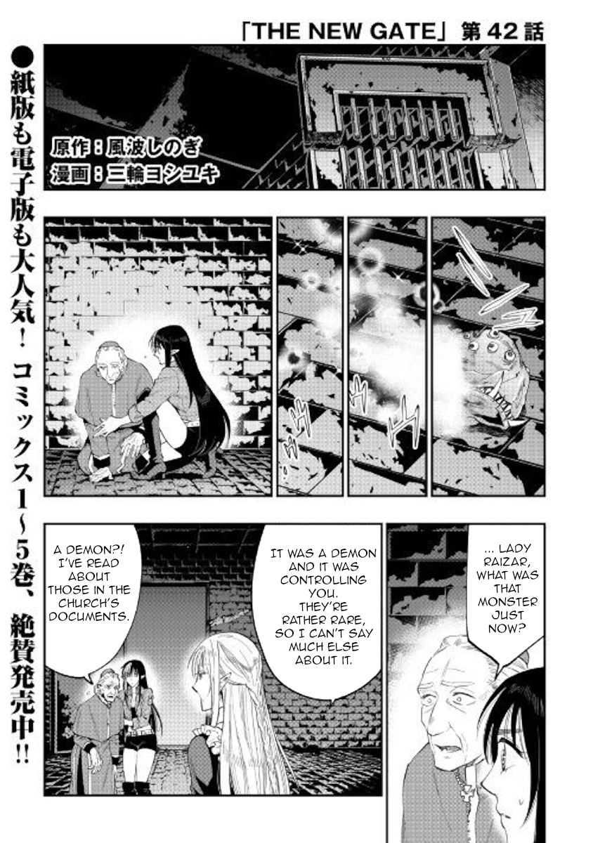 Read The New Gate EN Manga Online