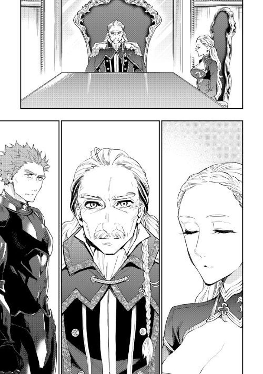 Read The New Gate EN Manga Online