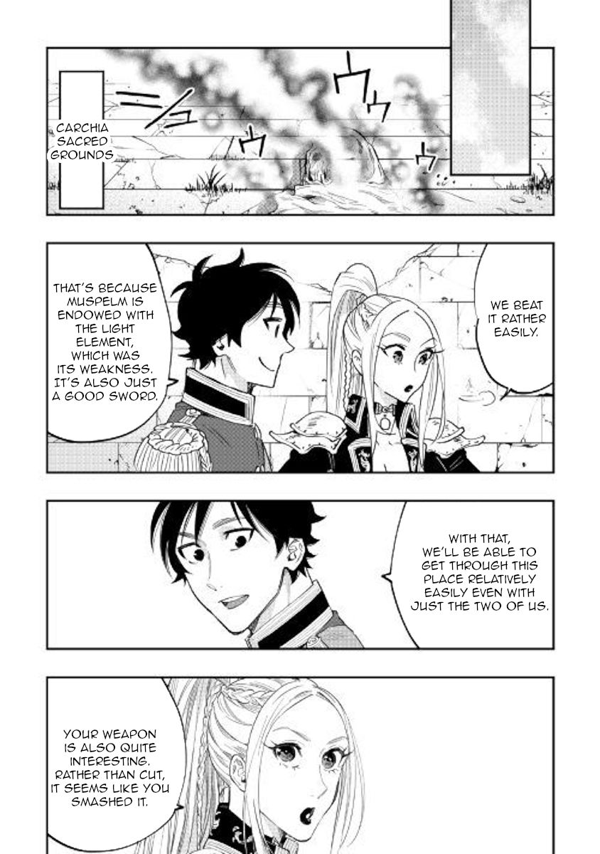 Read The New Gate EN Manga Online