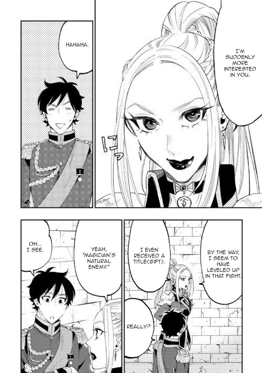 Read The New Gate EN Manga Online