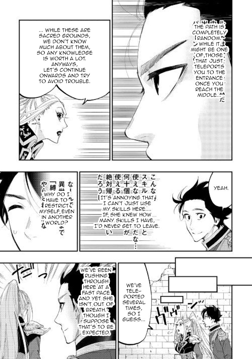 Read The New Gate EN Manga Online