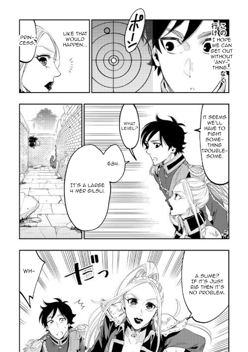 Read The New Gate EN Manga Online