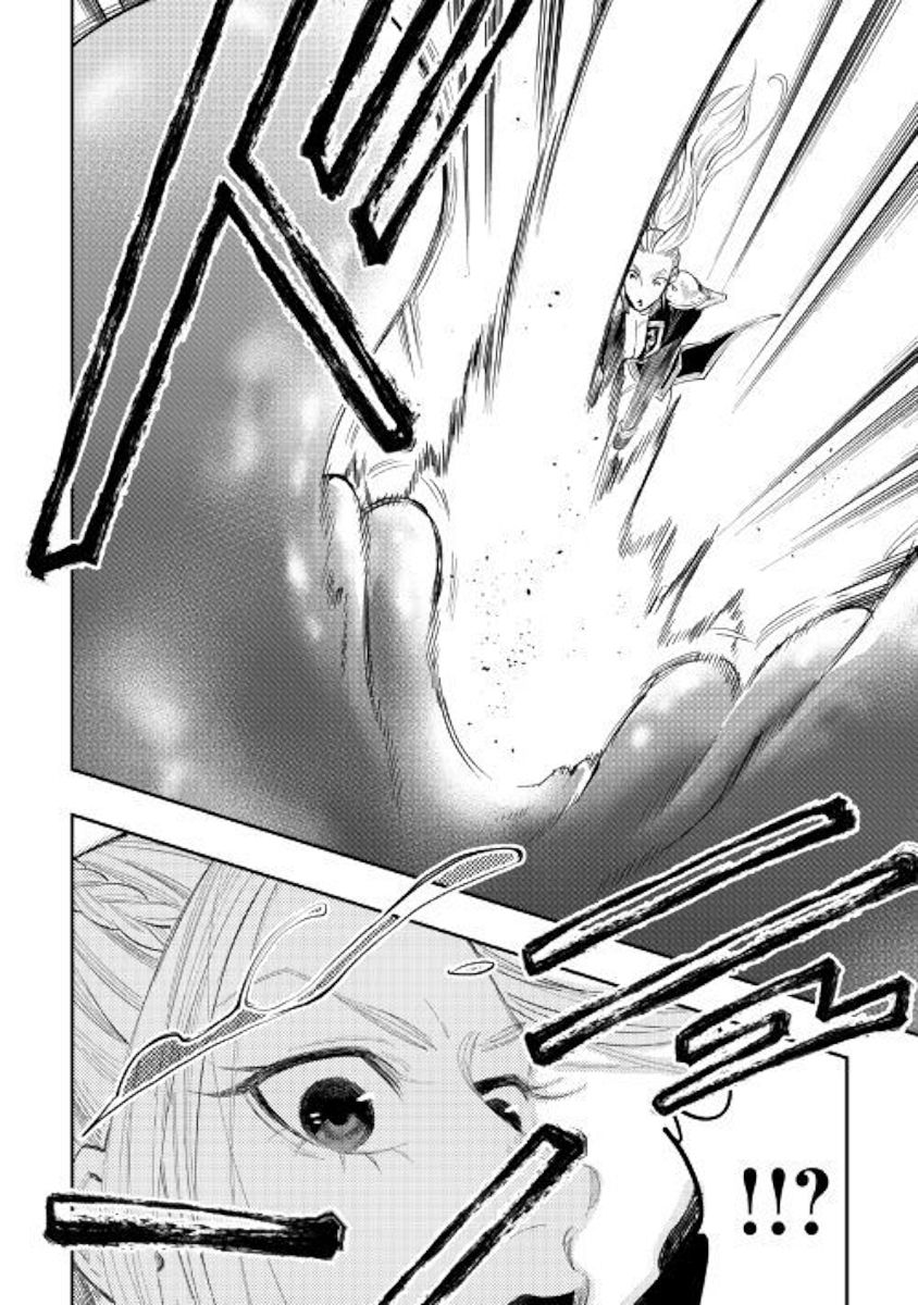 Read The New Gate EN Manga Online