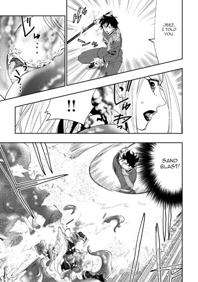 Read The New Gate EN Manga Online