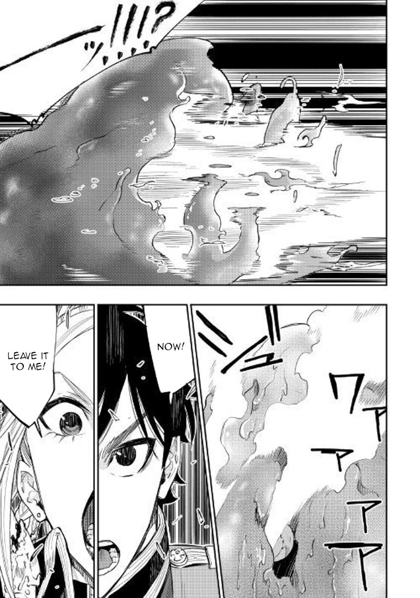 Read The New Gate EN Manga Online