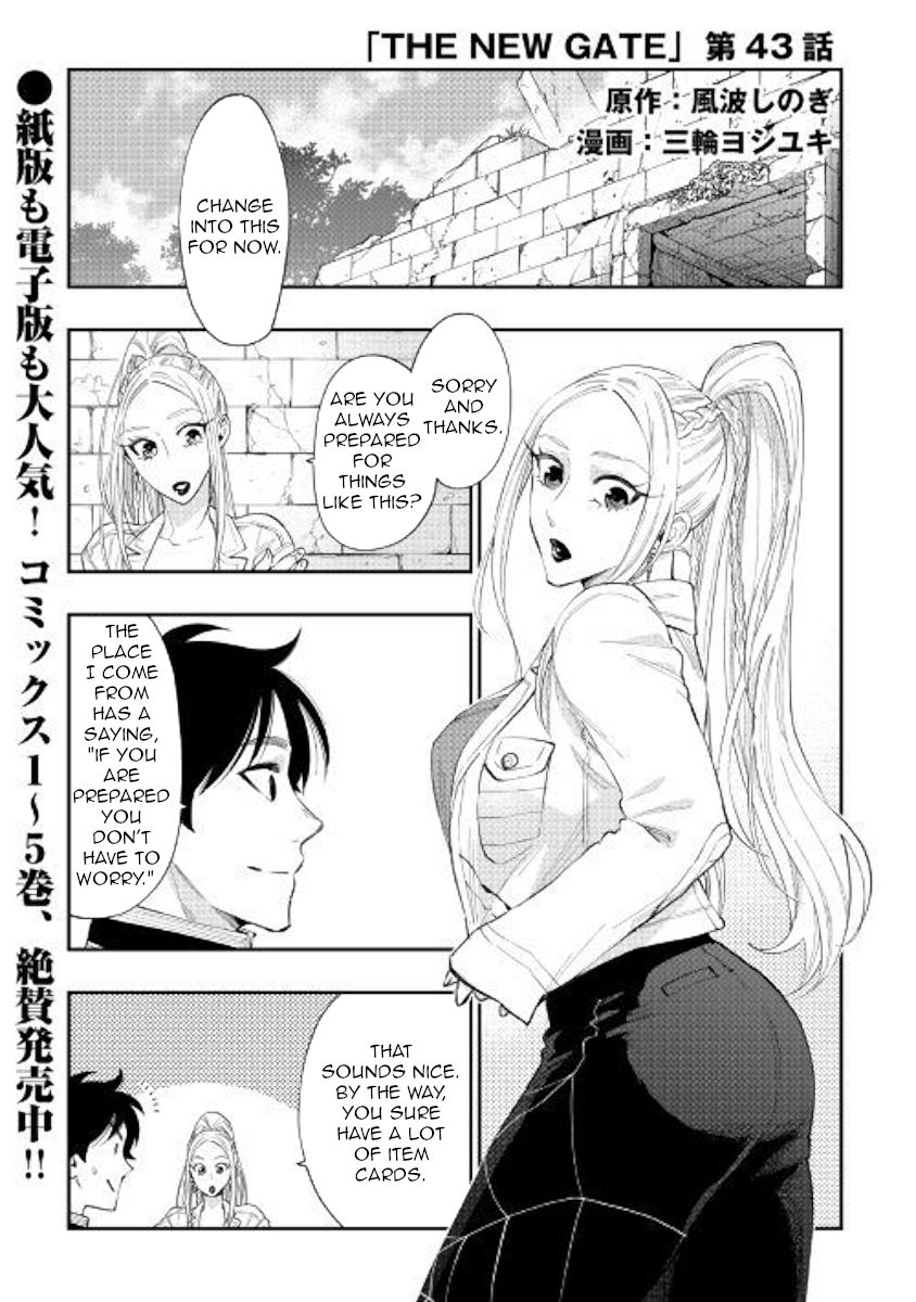Read The New Gate EN Manga Online