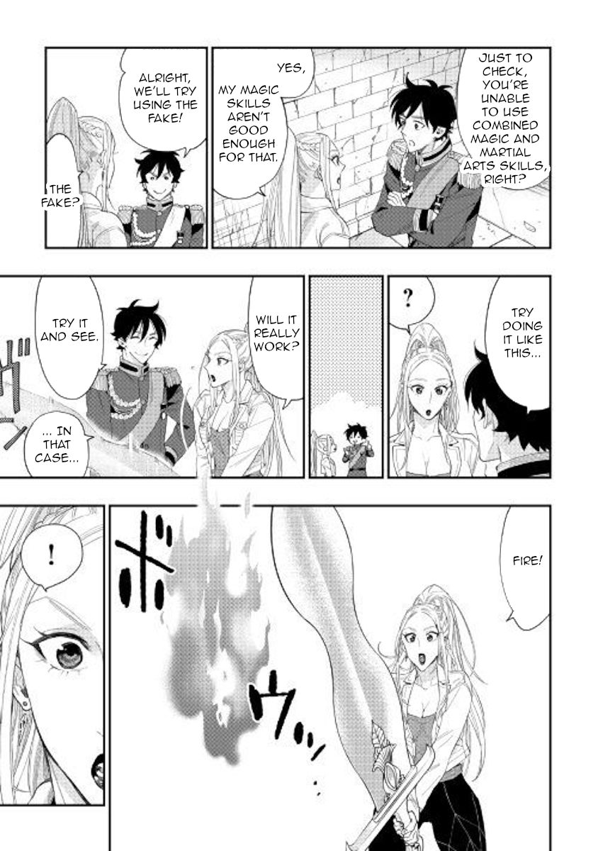 Read The New Gate EN Manga Online