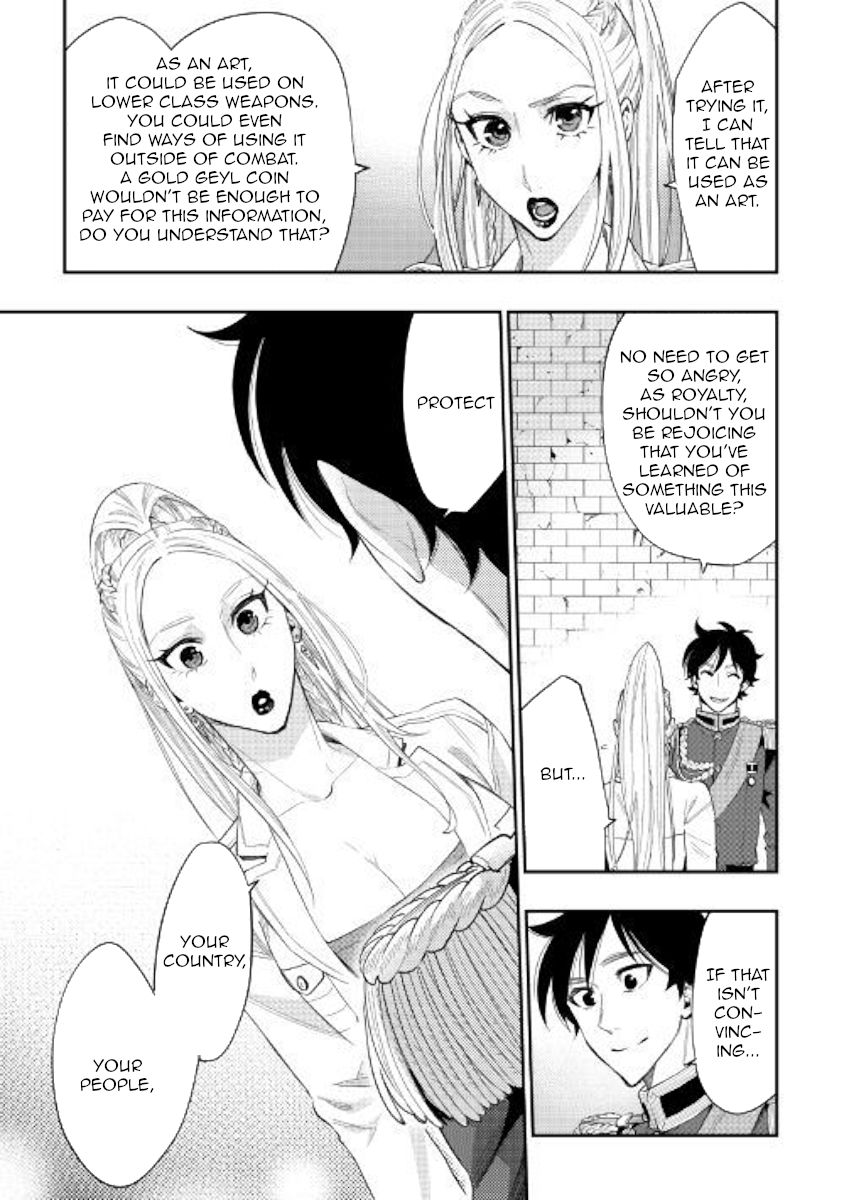 Read The New Gate EN Manga Online