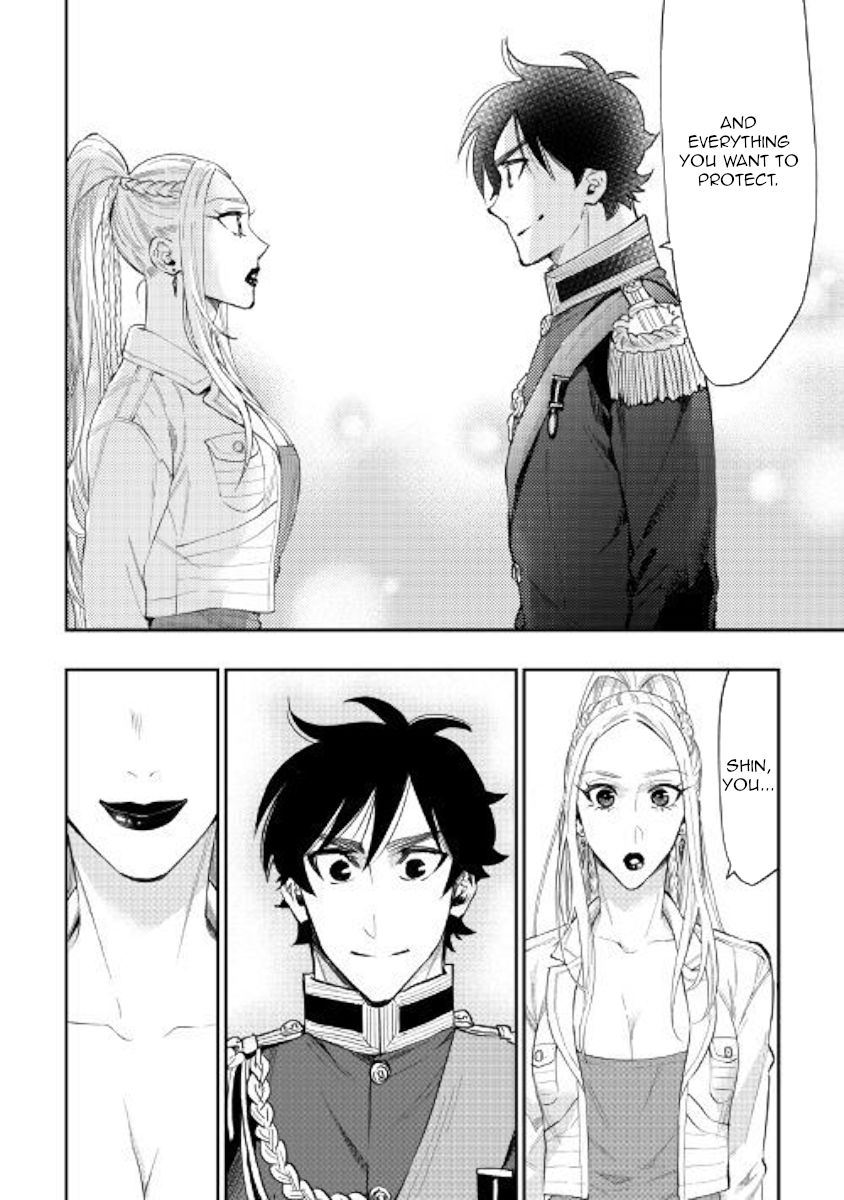 Read The New Gate EN Manga Online