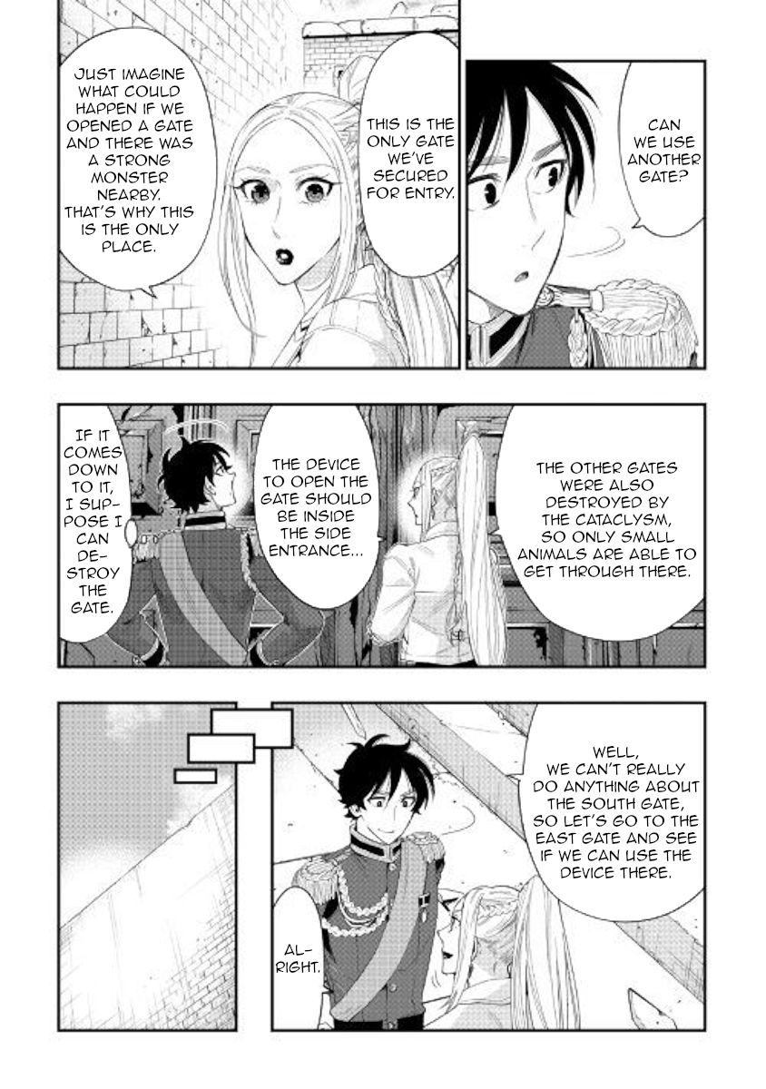 Read The New Gate EN Manga Online