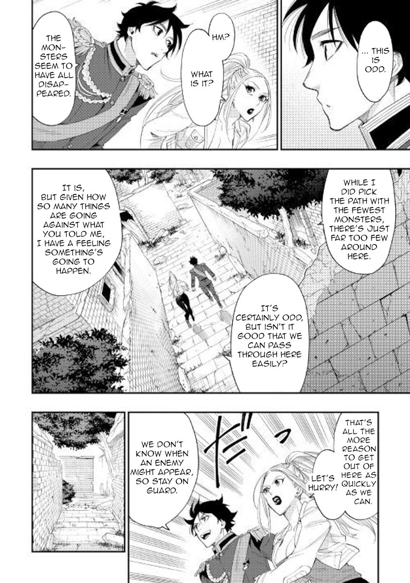 Read The New Gate EN Manga Online