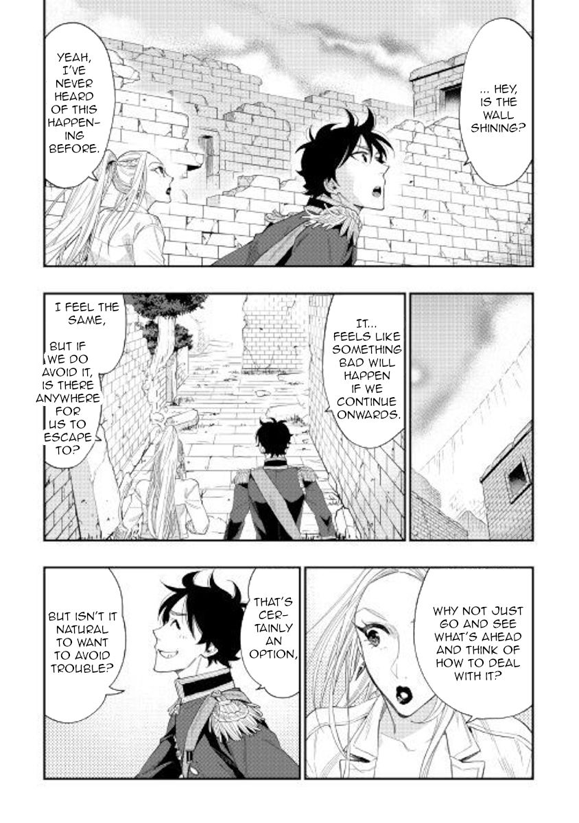 Read The New Gate EN Manga Online