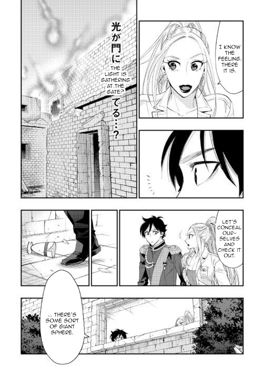 Read The New Gate EN Manga Online