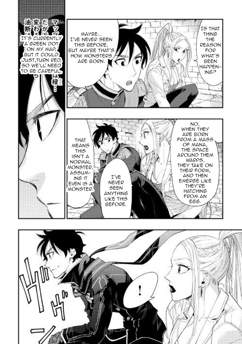 Read The New Gate EN Manga Online
