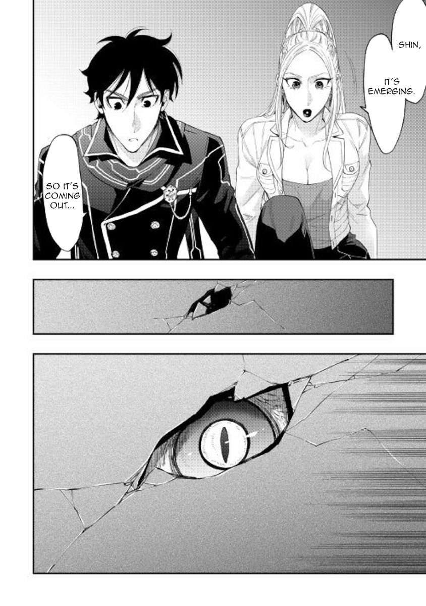 Read The New Gate EN Manga Online