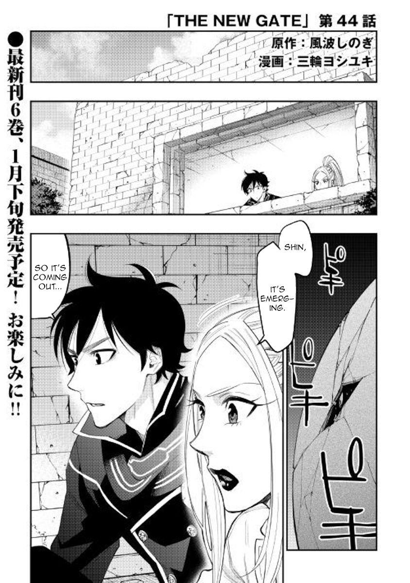 Read The New Gate EN Manga Online