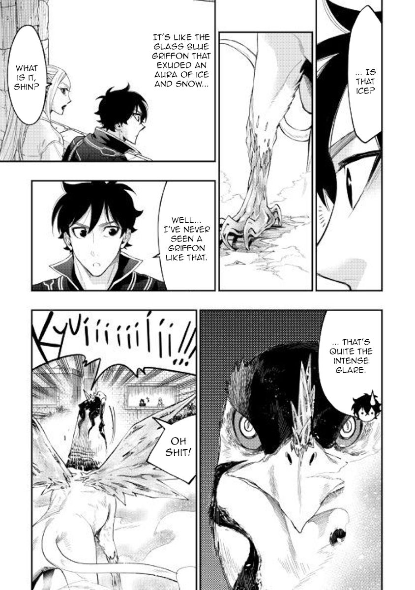 Read The New Gate EN Manga Online