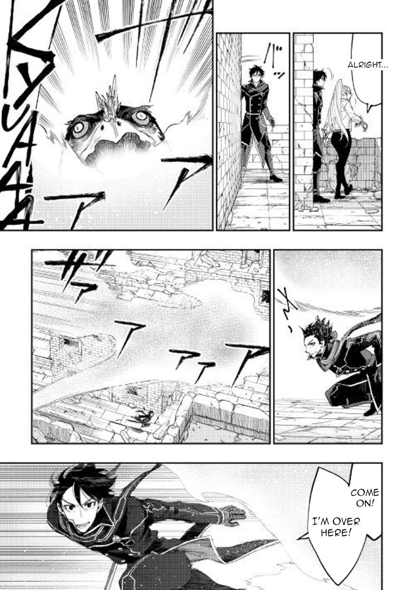 Read The New Gate EN Manga Online