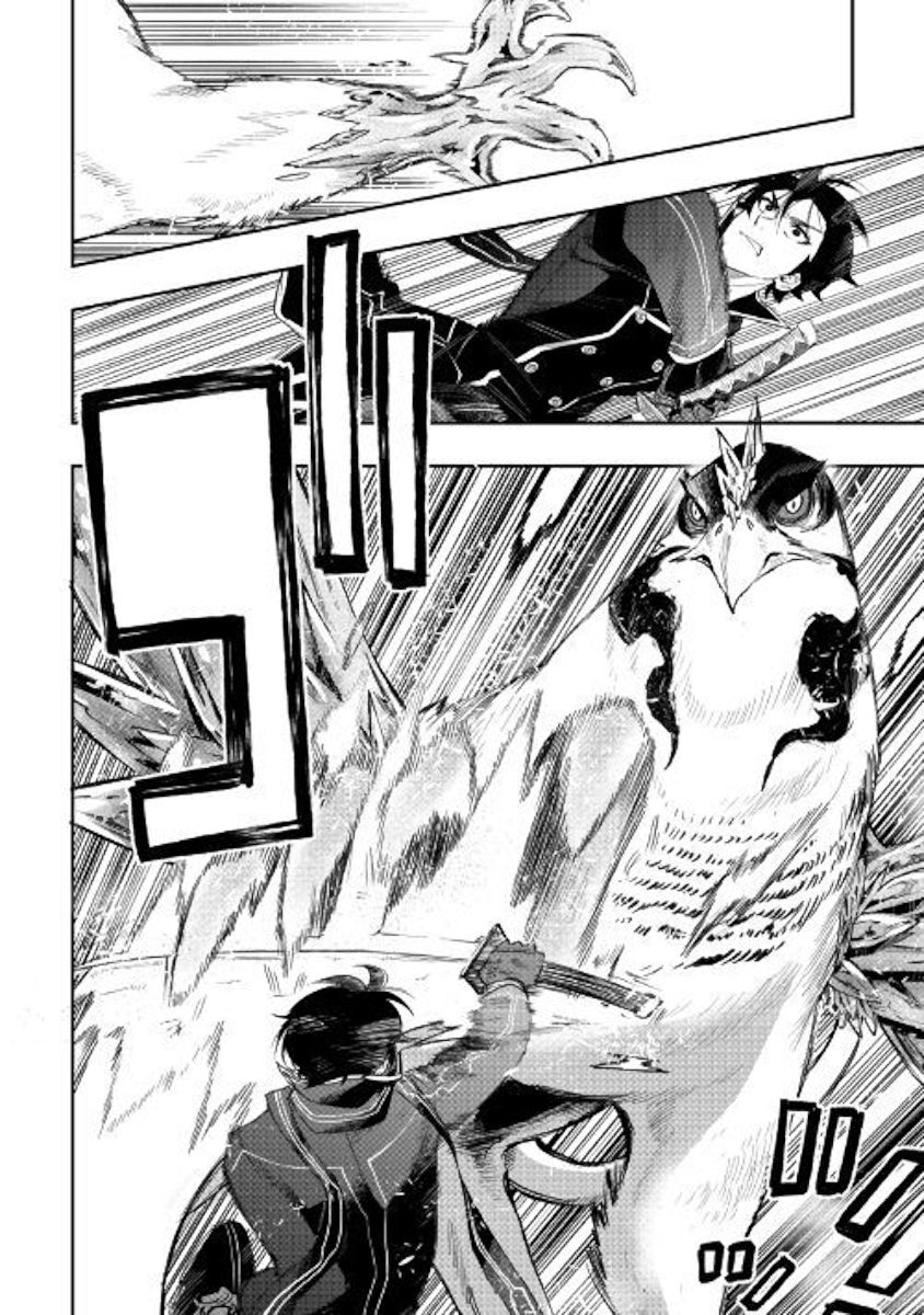 Read The New Gate EN Manga Online